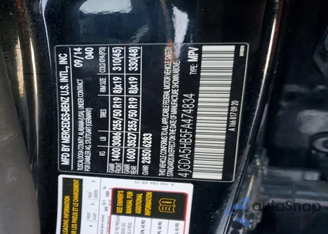 2015 Mercedes-Benz Ml 350 4Matic z USA, uszkodzony, nr VIN 4JGDA5HB5FA474834